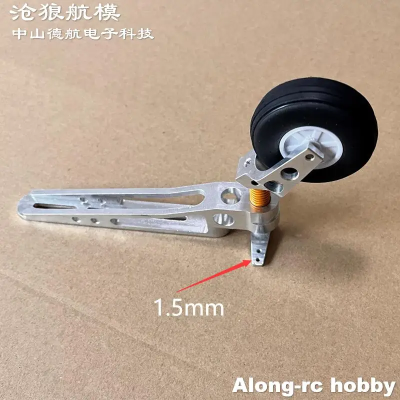 75mm 82mm 100mm Aluminum Alloy Tail Landing Gear For 5-20 kg Gas Aircraft Jet RC Plane RC Airplane DIY Big Model Spare Parts