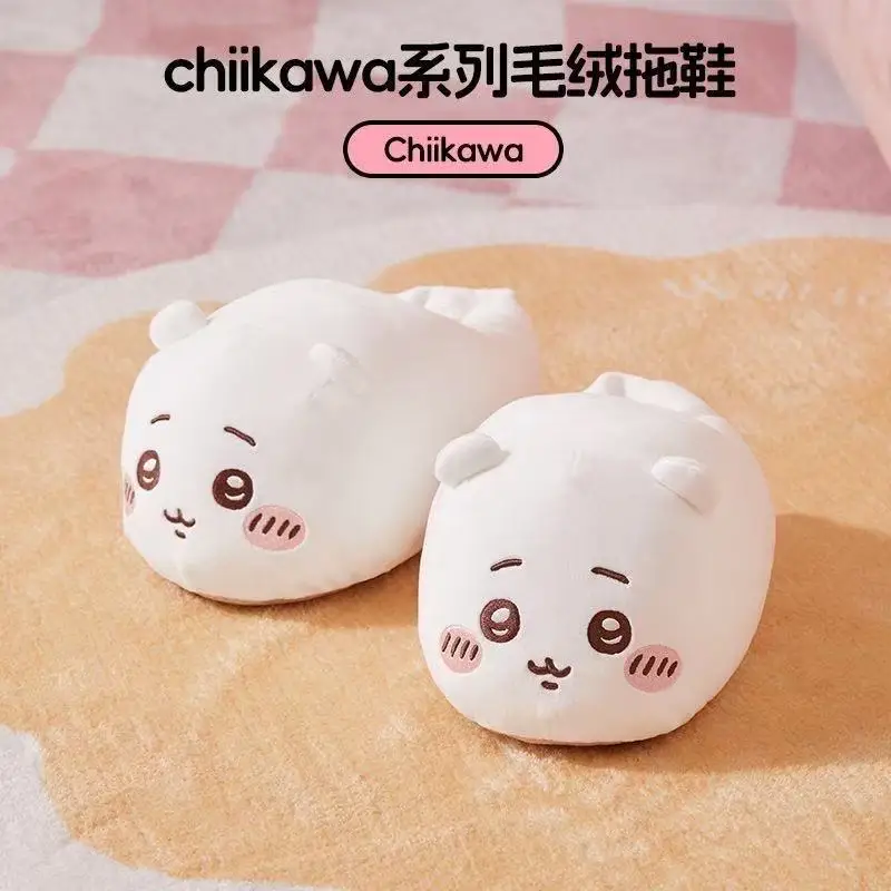 New Girl Chiikawa Velvet Cotton Mop Thicken Keep Warm Winter Autumn Soft Include Heel Home Cotton Shoes Hachiware Usagi image 6