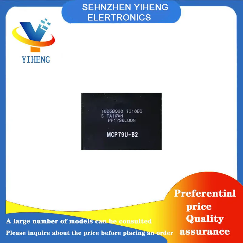 MCP79U-B2 MCP79U-B3 100% New Original Integrated Circuit Electronic Components BGA Direct