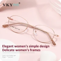 VICKY, nuevo diseño de marco pequeño geométrico ovalado a la moda, gafas antiluz azul, gafas de lectura para mujer, prescripción personalizable