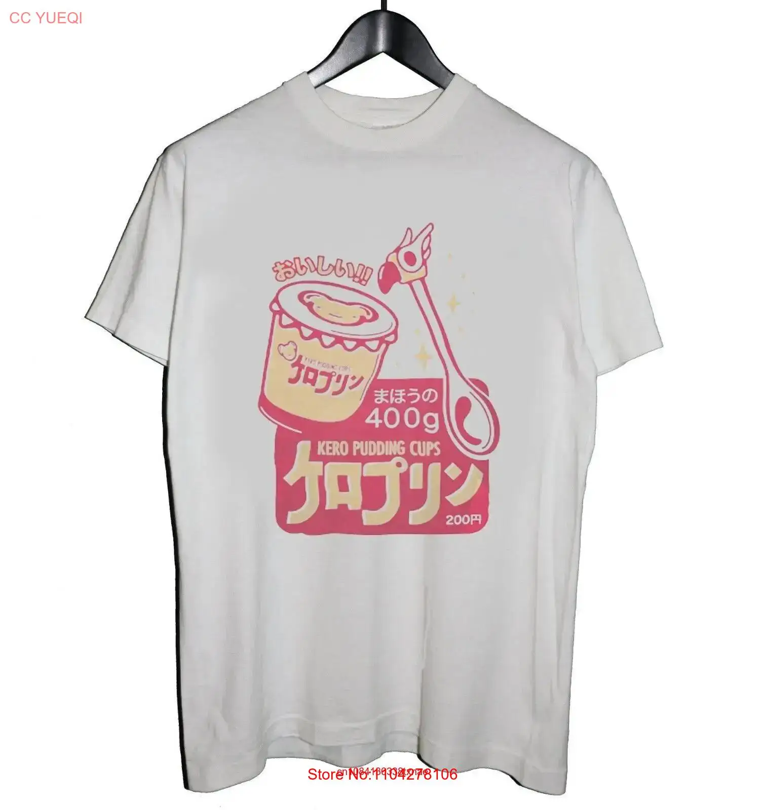 Kero Pudding Cups T Shirt Cardcaptor Sakura TE5504 long or short sleeves