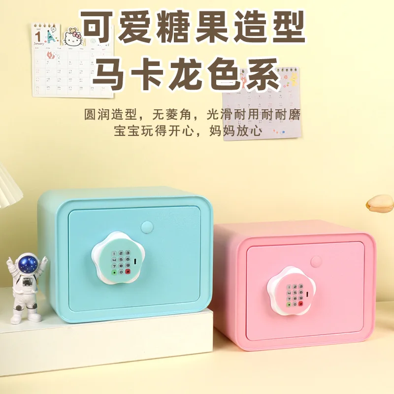 18*16*24 cm Password Deposit Bank Electronic Coin Deposit Bank Zero Money Box Mini Safe File Box Children and Students