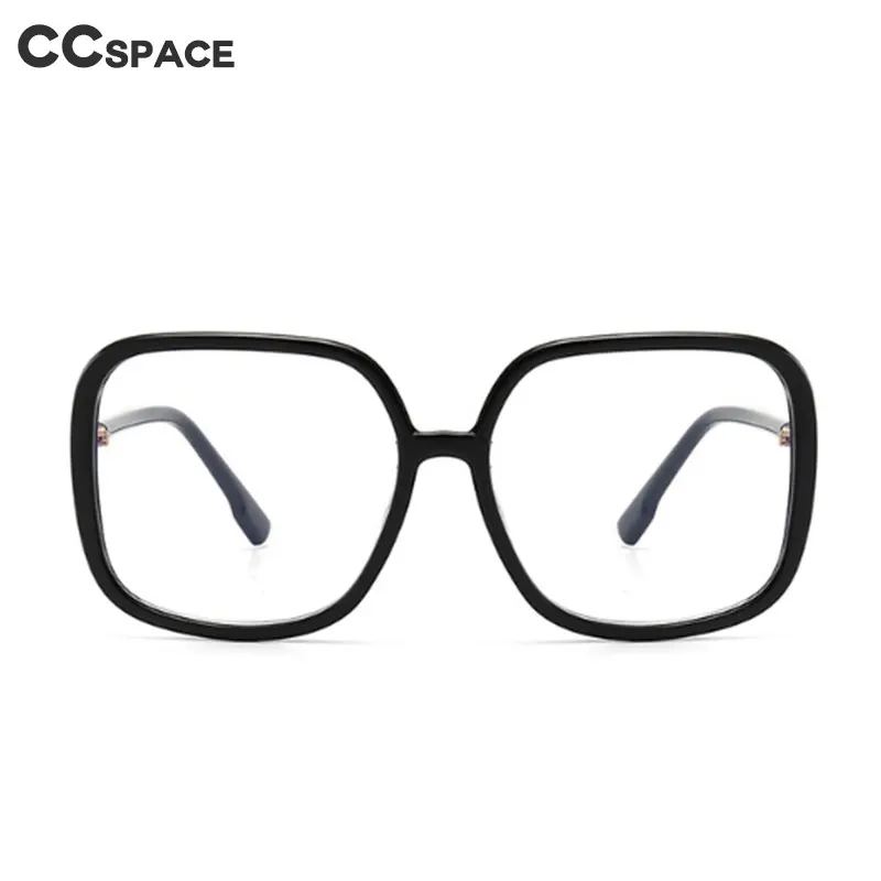 46178 Retro Square Anti-blue Light Glasses Frames Men Women Optical Fashion Computer Eyeglasses