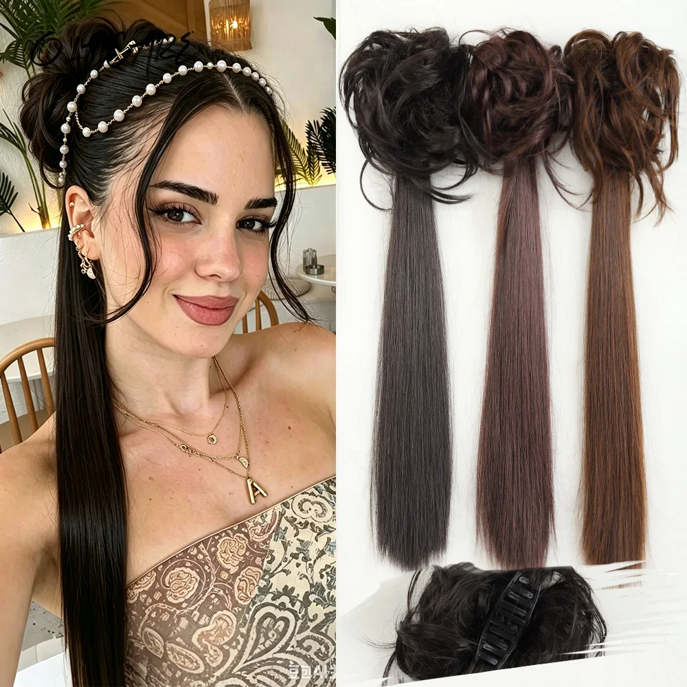 OLACARE Synthetic Messy Bun Ponytail Wig Female Grasping Clip Straight Wig Side Tied With Low Ponytail Temperament Fluffy Wig