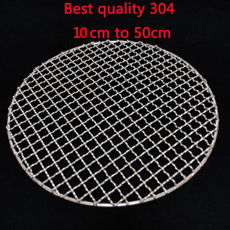 304 Stainless Steel round BBQ Grill Mesh Home Roast Nets Bacon Grill Tool Iron Nets barbecue accessories non-stick BBQ Mat Grid