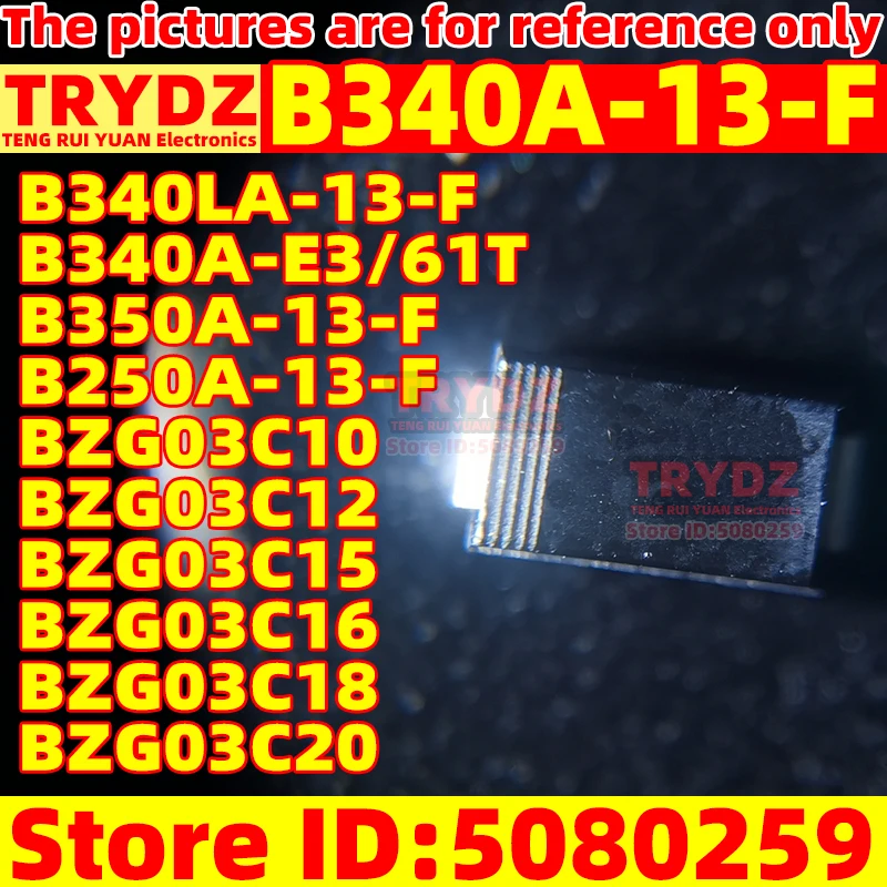 300-20 шт. Новый B340A-13-F B340LA-13-F B340A-E3/61T B350A-13-F B250A-13-F BZG03C10 BZG03C12 BZG03C15 BZG03C16 BZG03C18 BZG03C20