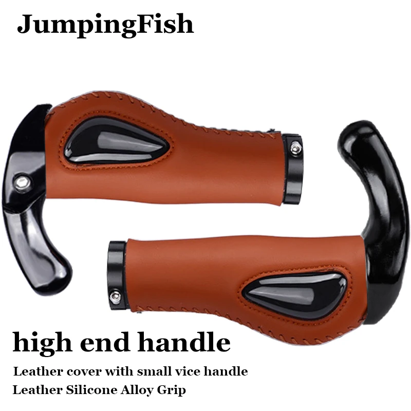 Radfahren Abschließbare Griff Bar Grip Anti Überspringen Rennrad Lenker Aluminium Legierung Leder Komfortable Mountainbike Zubehör – Detail 14