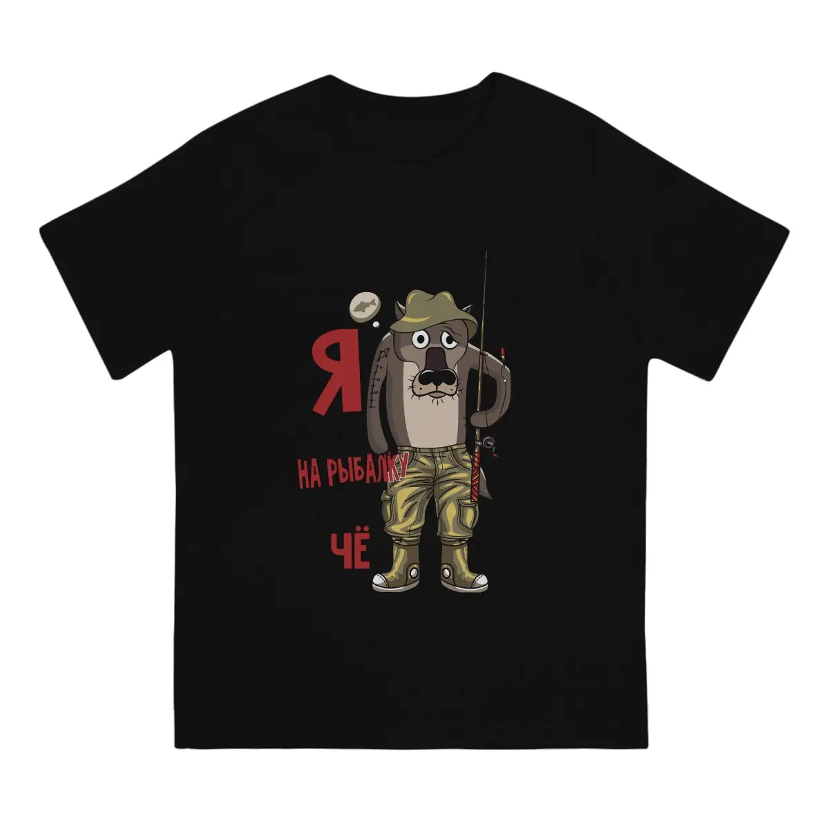 Fishing Fan T Shirt Men\'s Cotton Fashion for Male T-Shirt Round Neck Russian Fishing Tees Short Sleeve Clothes New Arrival