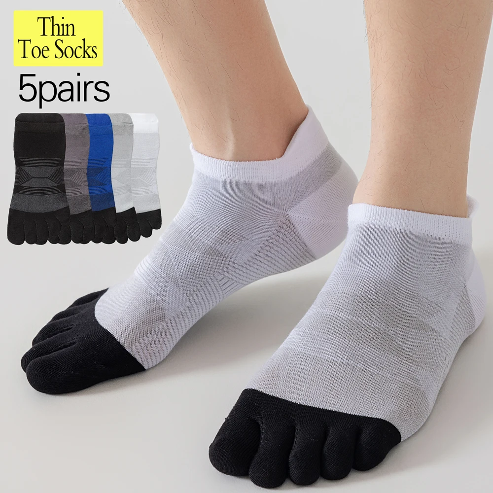 

5-парные легкие мужские носки с раздельным носком, хлопковые бесшовные разделители пальцев, поддержка свода стопы, противоскользящие спортивные повседневные носки с низким вырезом