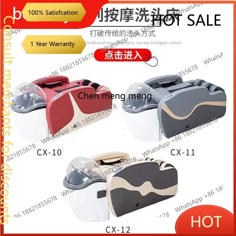 D5556 Automatic intelligent electric massage shampoo bed, special hairdressing for barber shop and hair salon full lying shampoo