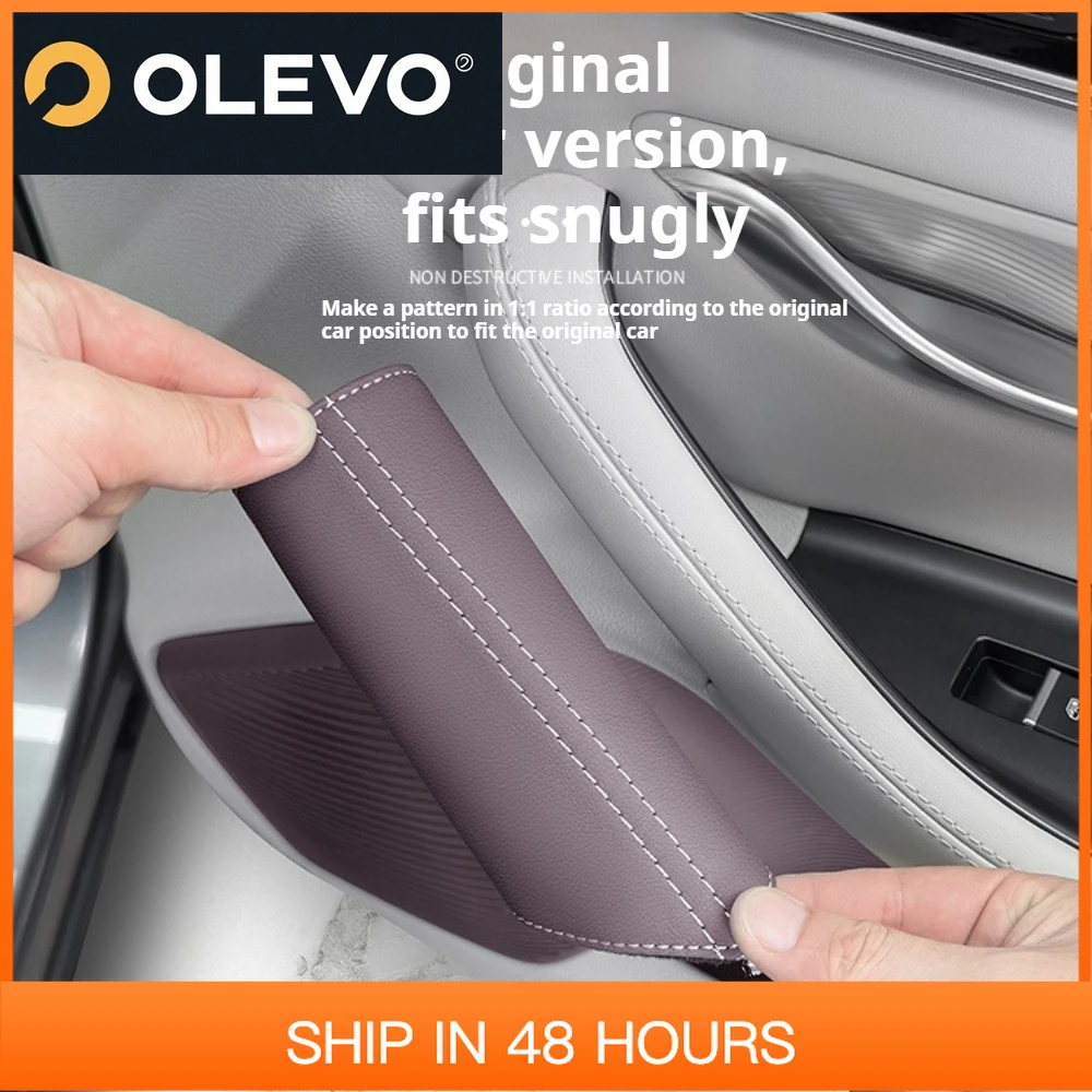 

Новый подходит для BYD Seal U Sealion 6 Song Plus EV DMI 2020-2025, защитный чехол для дверной ручки, кожаная защитная накладка для ручки автомобиля Inter