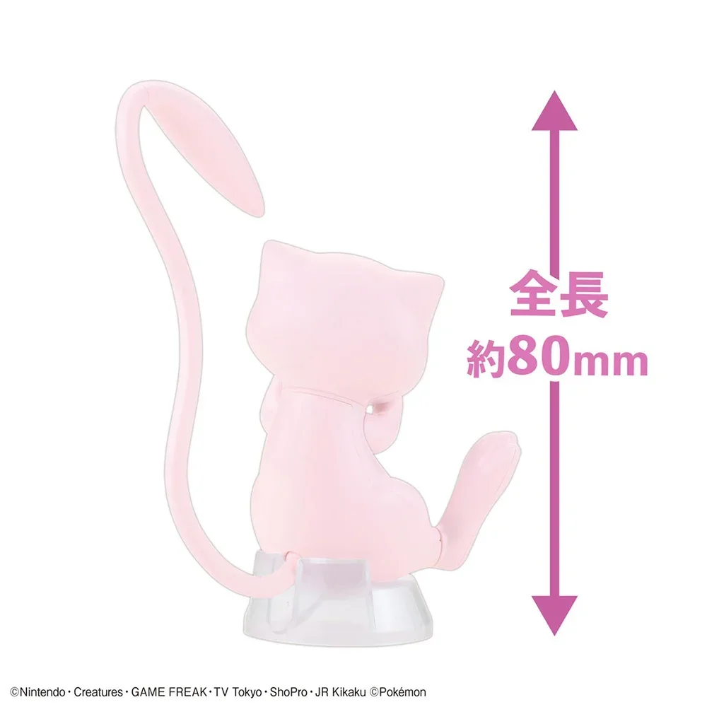 Anime Original Bandai Pokemon Figures Mew Model Kit Quick Series Assembly Figures Collectible Ornaments Figure Model Toys 8Cm