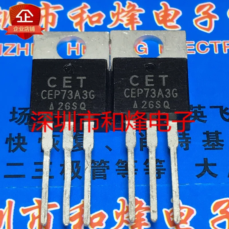 5PCS-10PCS CEP73A3G  TO-220   On Stock  New And Origjnal