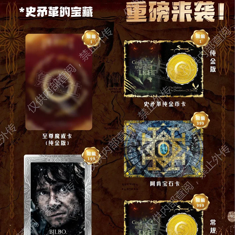 Original Hobbits Cards Limited The Lord of The Rings Stills Film Posters Characters Collection Cards Boy Birthday Gifts Toys