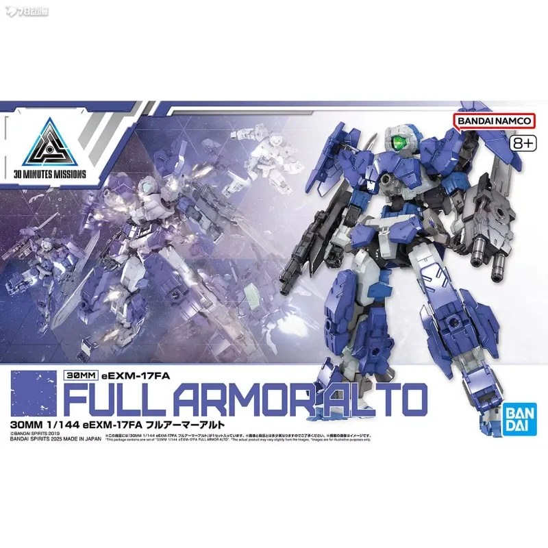 Bandai Original 30MM 1/144 EEXM-17FA Full Armor Alto 30 Minutes Missions Customizable Mecha Assembly Model Kit Ornaments Gift view 2