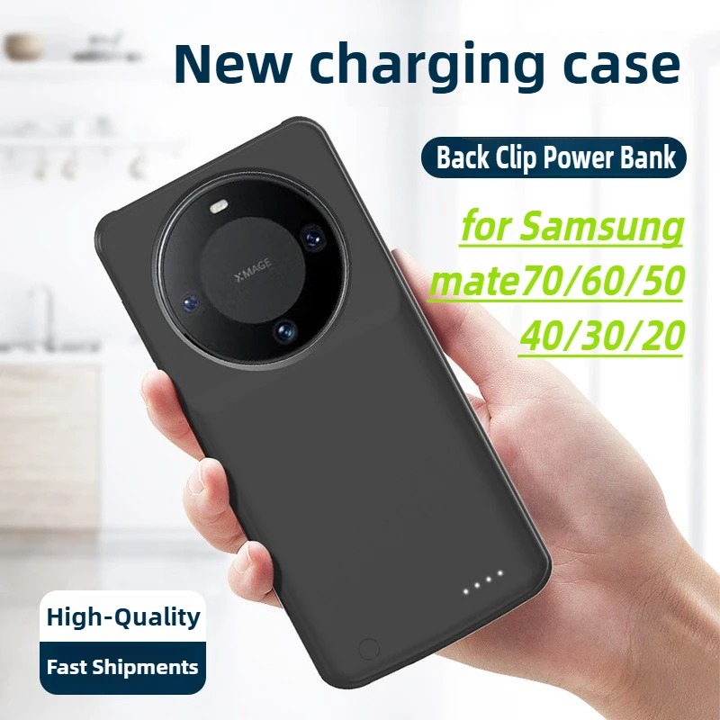 

Back Clip Power Bank for Huawei Mate 70/60/50/40/30/20 Battery Charger Case Charging Portable Power Bank
