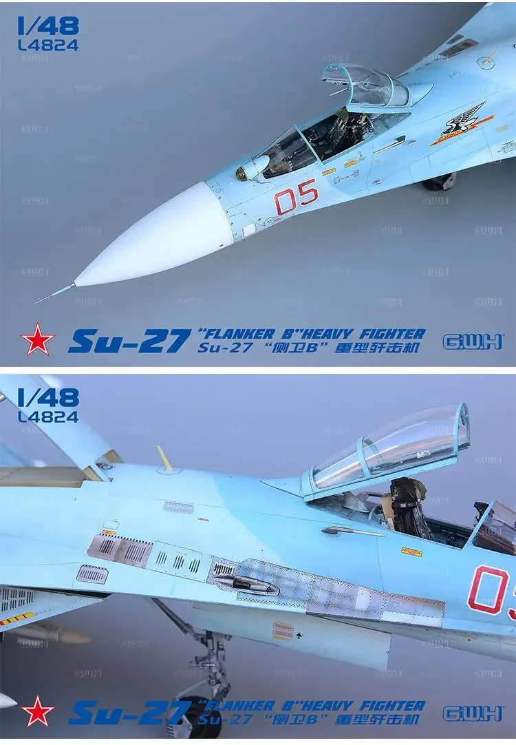 GreatWall L4824 1/48 SU-27 FLANKER B Kit de modelo de combate pesado