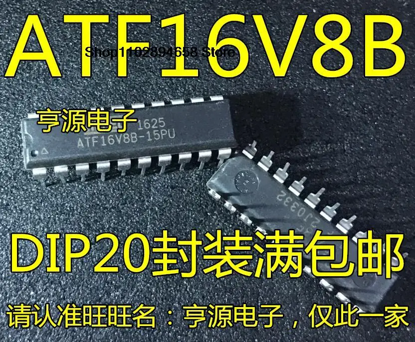 

5PCS ATF16V8B-15PU ATF16V8 ATF16V8B ATF20V8B-15PU ATF20V8B DIP20