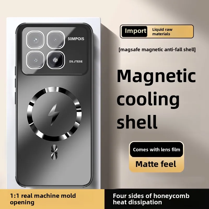 

Защитный чехол для телефона с магнитным поглощением и рассеиванием тепла, Redmi K70, K70e, K70pro, новый дизайн