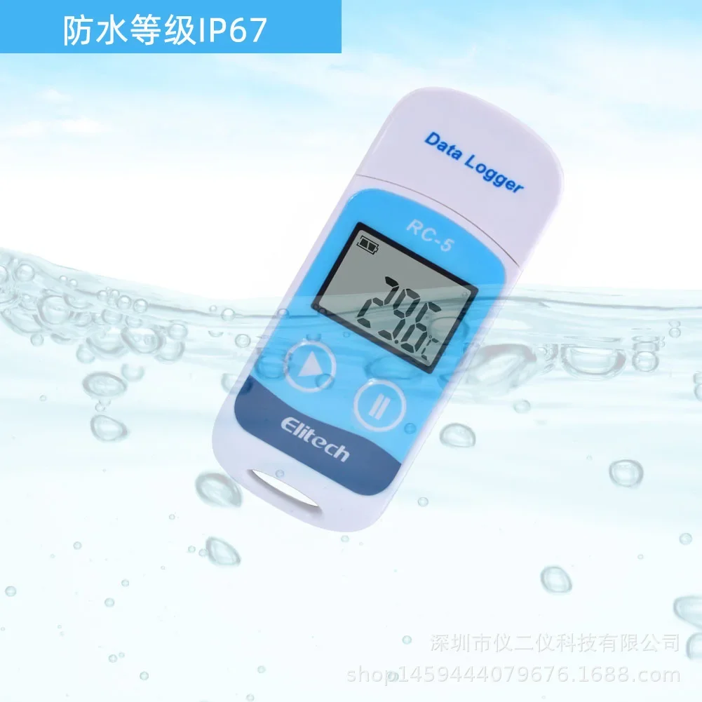 ELitech RC-5 High-Precision Digital USB Temperature Data Logger for Warehouse Storage Refrigerated Transport Laboratory