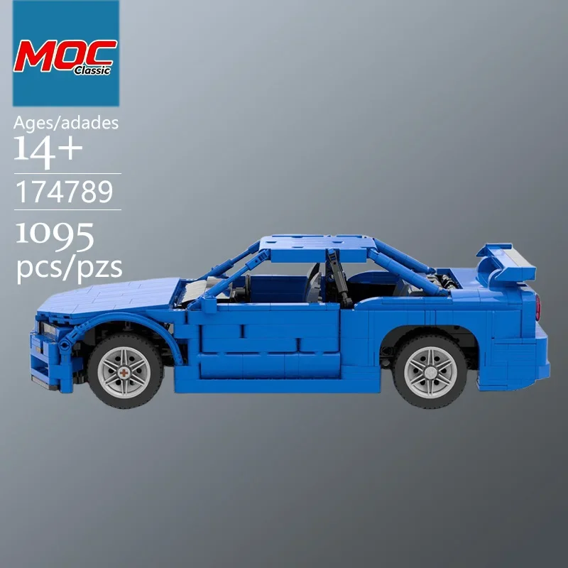 New Design MOC Sports Car Skyline R34 1:15 Technic Model-Trendy Educational Toy Stress-Relief Toy - Top Choice Holiday Gifts