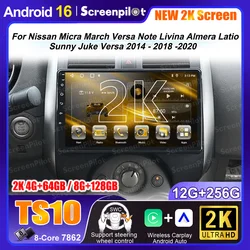 Android 16 For Nissan Micra March Versa Note Livina Almera Latio Sunny Juke Versa 2014 - 2018 -2020 Auto Radio GPS Navigation BT