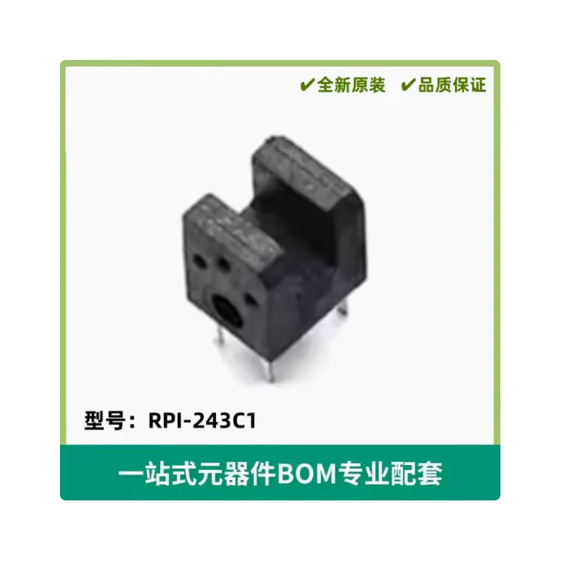 RPI-243C1 New Original one stop shopping BOM PCB PCBA 3D Printing CNC Mechatronic (Electronic Components)