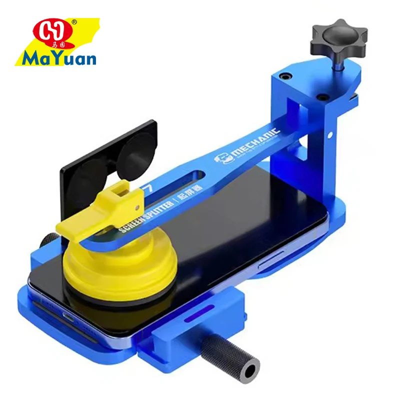 

CP7 Strong LCD Suction Opening Tool Phone Repair Holder for Phone Screen Repair
