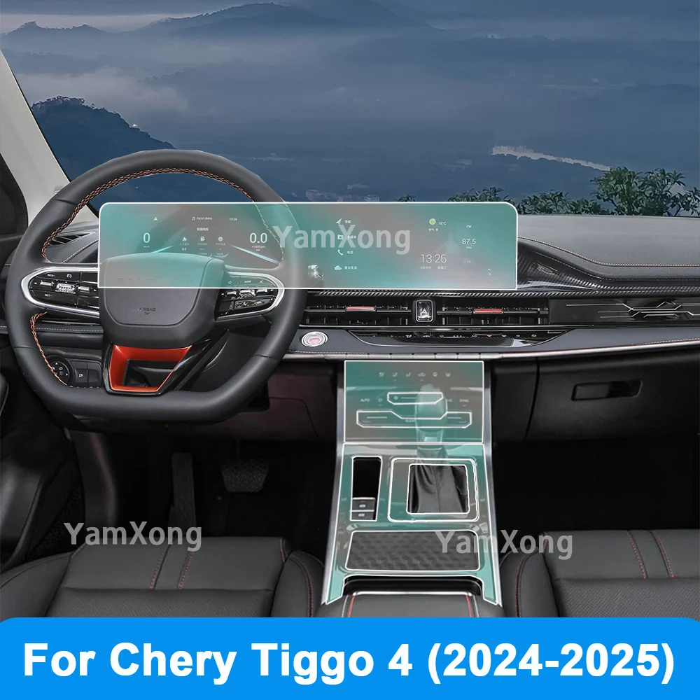 

High Clear HD Protective Film For Chery Tiggo 4 (2024-2025) Car Interior Touch Screen Dashboard Control Panel Anti-Scratch Cover