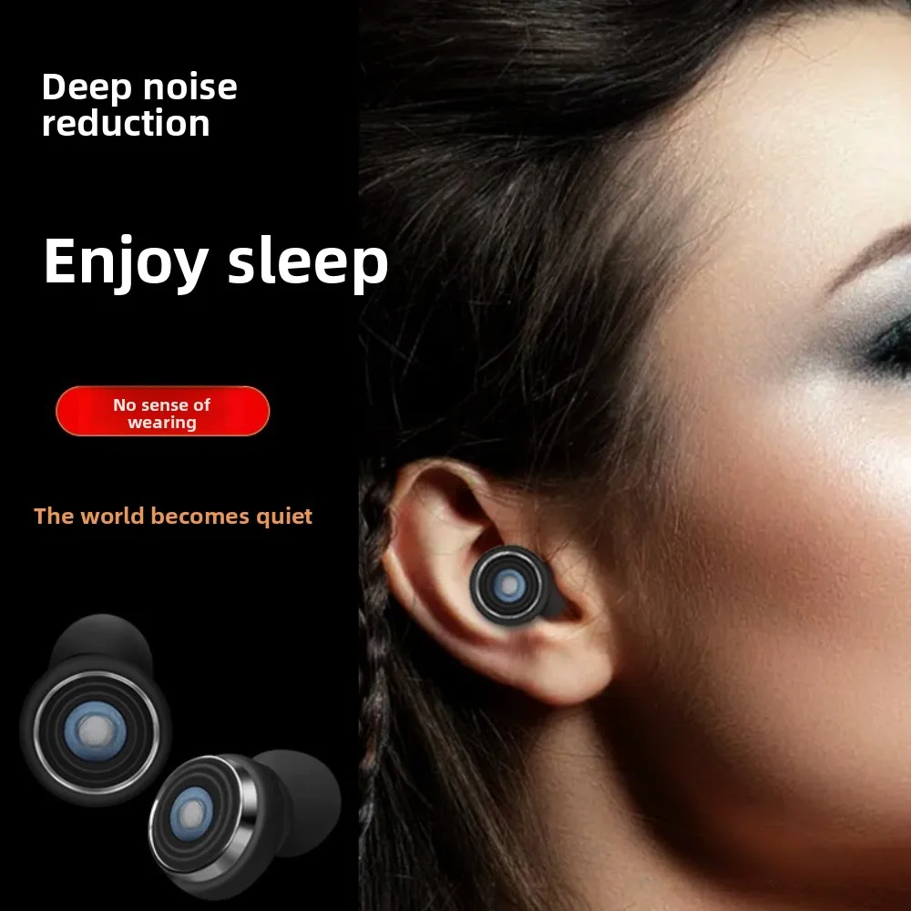 

Хит продаж: силиконовые беруши-вкладыши для шумоизоляции и снижения шума при работе, учебе, отдыхе и сне