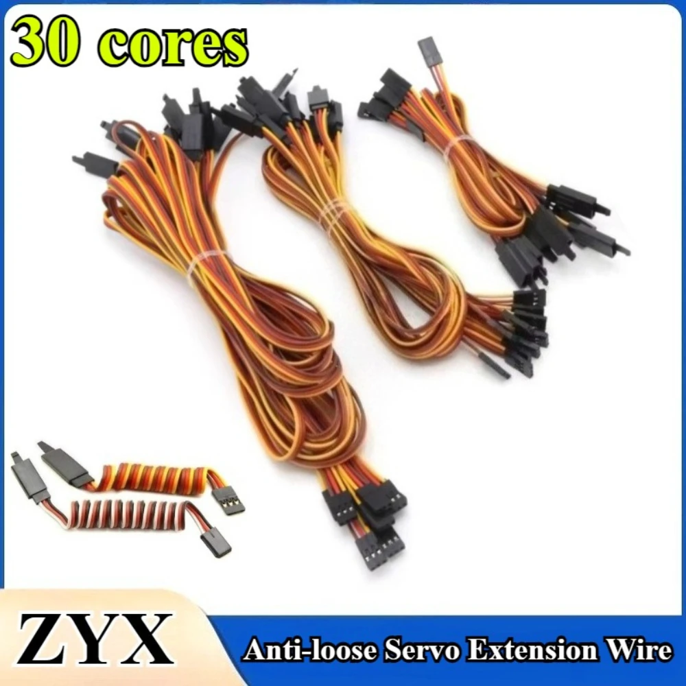 

5Pcs/lot 6/10/15/20/30/40/50/60/70/80cm-200cm Extension Lead Wire Cable Anti-loose 30 core Servo For RC Futaba JR Male to Female