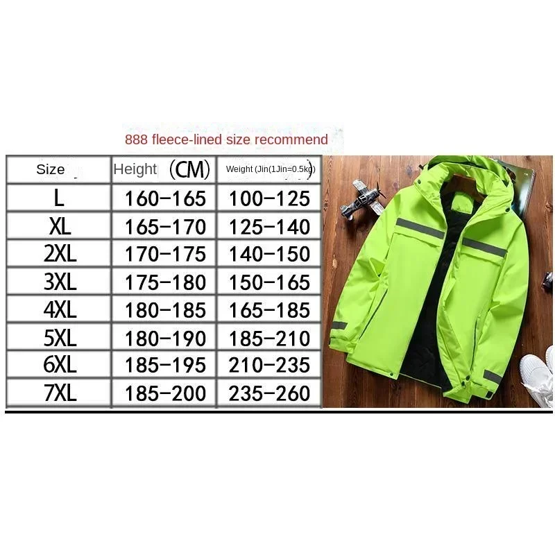 New outdoor work clothes, men's cotton jacket, thickened, warm, cold resistant, wear-resistant, advertising uniform (L-7XL)