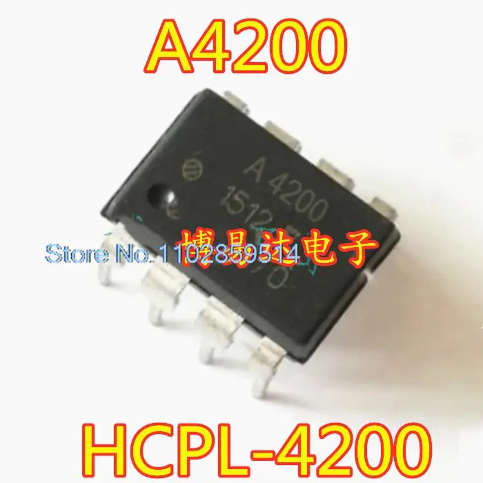 

10PCS/LOT A4200 HCPL-4200 DIP-8