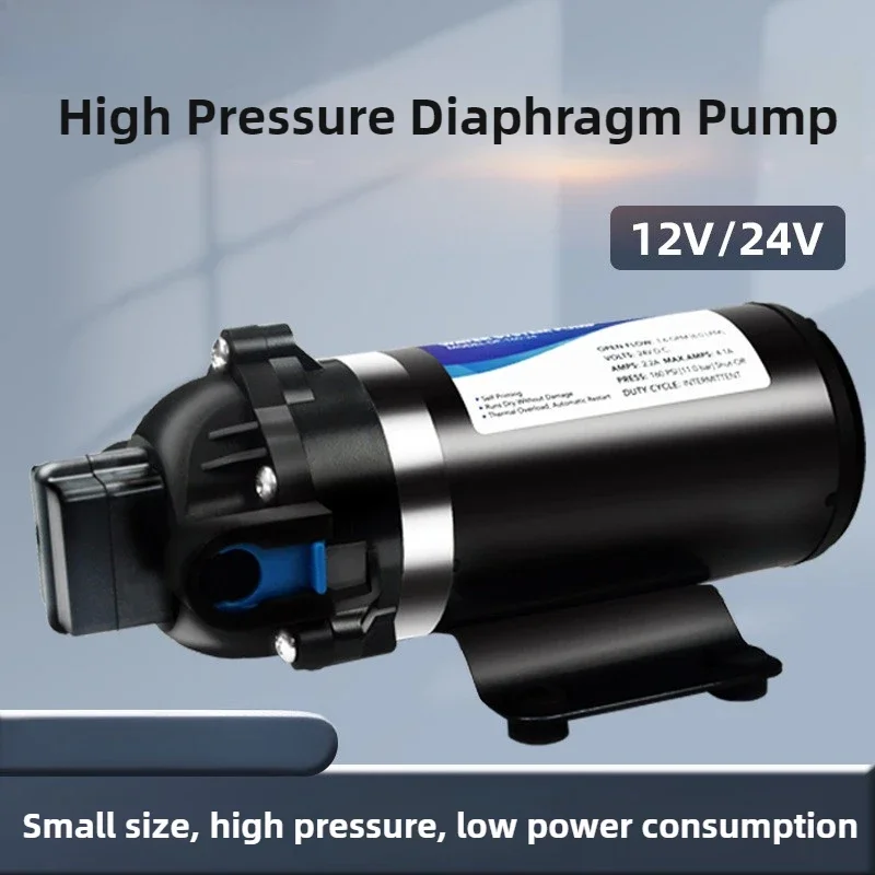 DP-160 High Pressure Diaphragm Pump 12v24v Small Pesticide Spray Water Purifier Roller Floor Heating Cleaning Car Pump