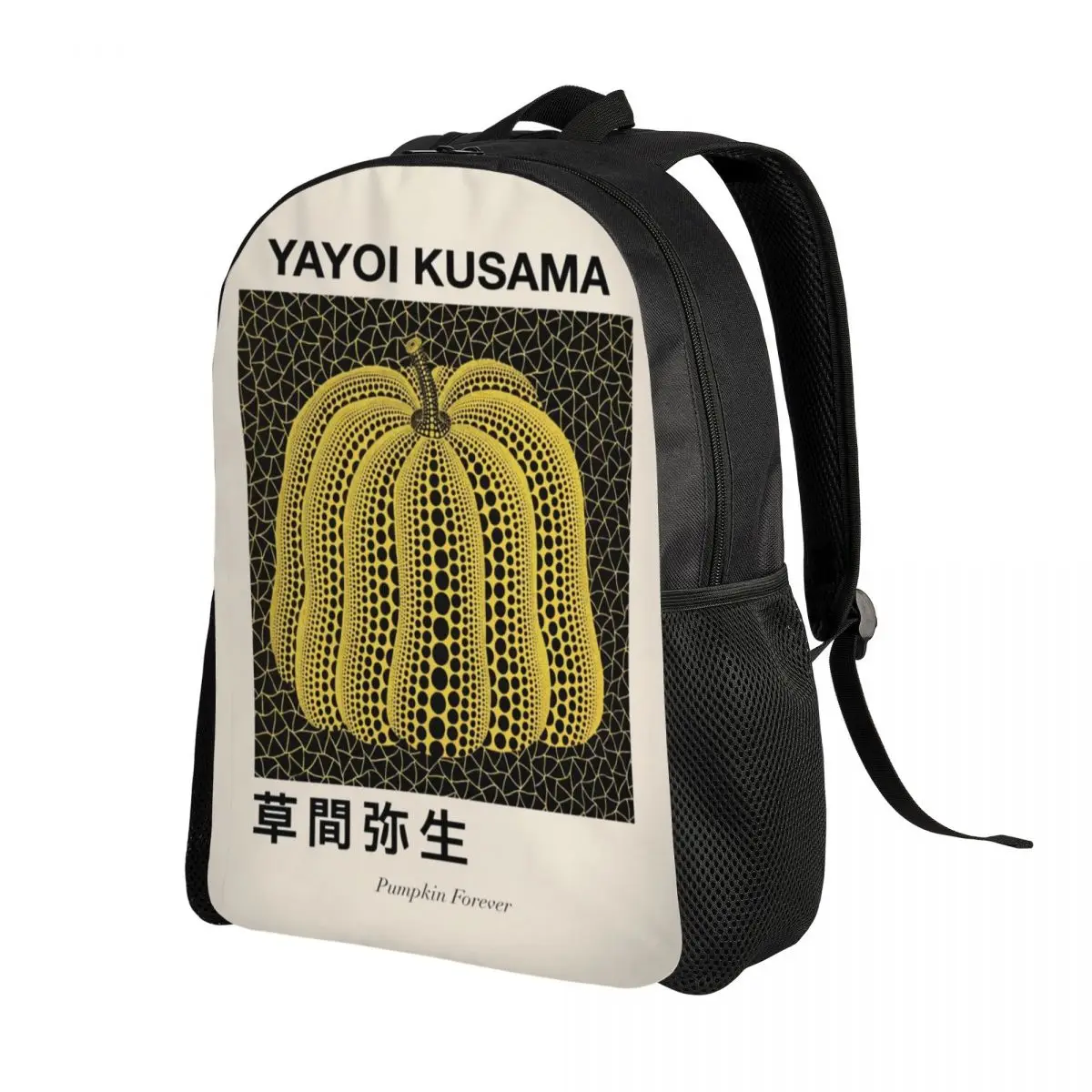 Custom Yayoi Kusama Pumkin Forever Travel Backpack Men Women School Laptop Bookbag Abstract Art College Student Daypack Bags