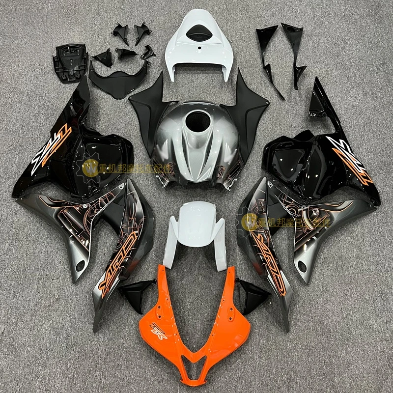 

Motorcycle for HONDA F5 CBR600RR ABS Plastic Body Fairing Kit 2007 2008 2009 2010 2011 2012