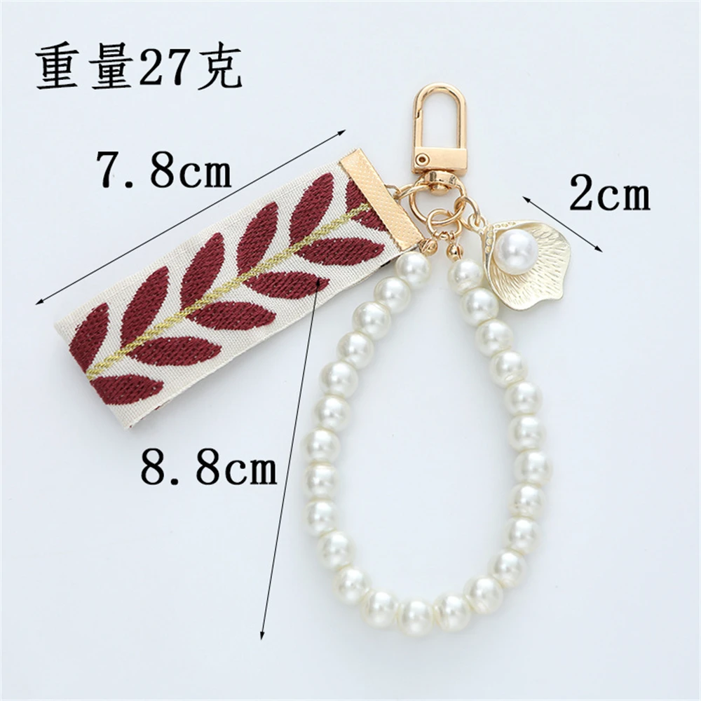 Elegant Faux Pearl Keychain Leaf  Shell Wristband Pendant Key Chain for Women Daily Decor Bag Charm Car Key Ring Birthday Gift