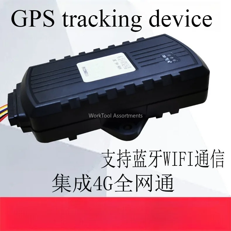 4G full network WIFI communication Bluetooth positioning 232 ESP31 GPS locator industrial control board