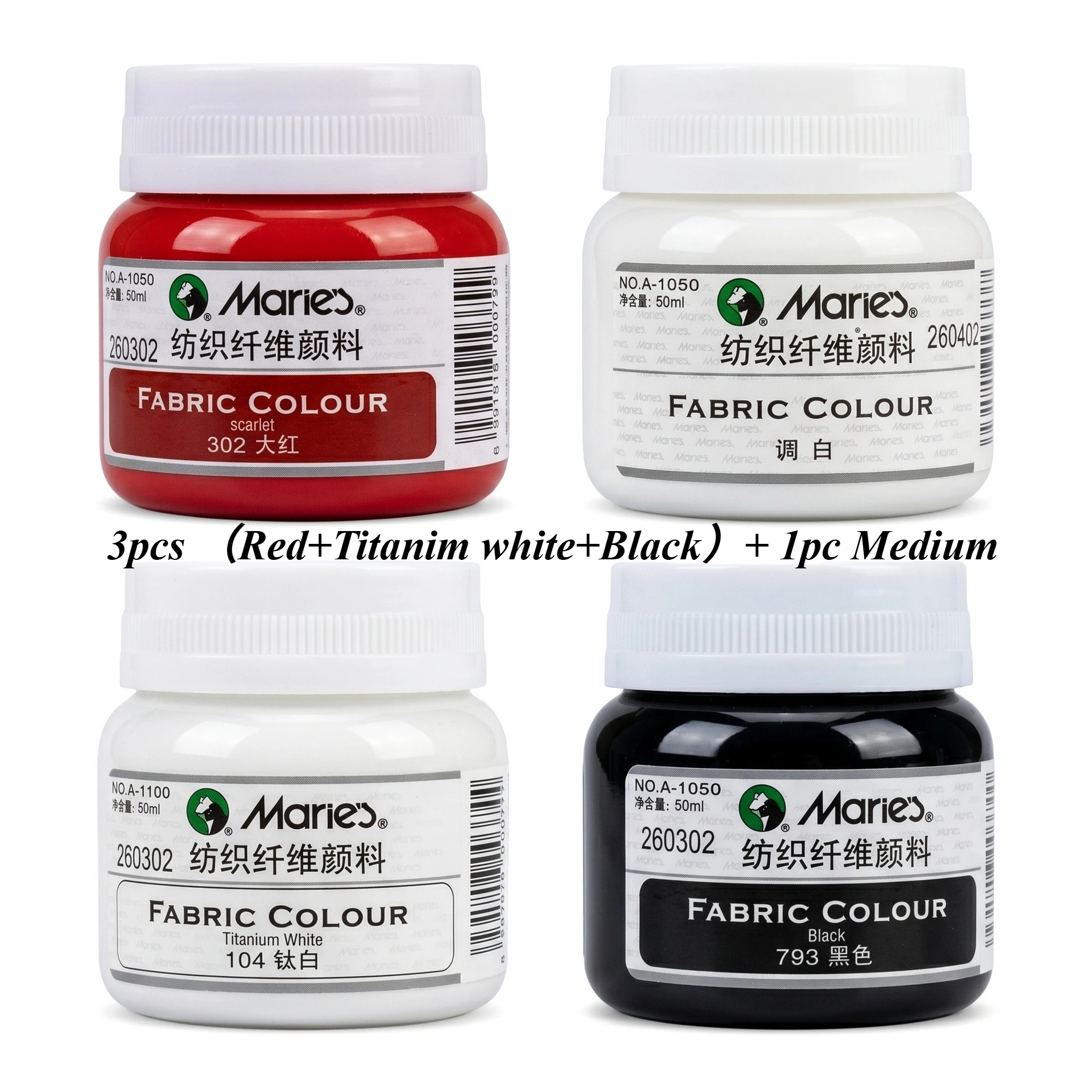 Marie's Fabric Paint 4 Pack, 50ml Each, Flexible After Drying, Wash-resistant, Perfect for Clothes DIY Textile Painting Creation