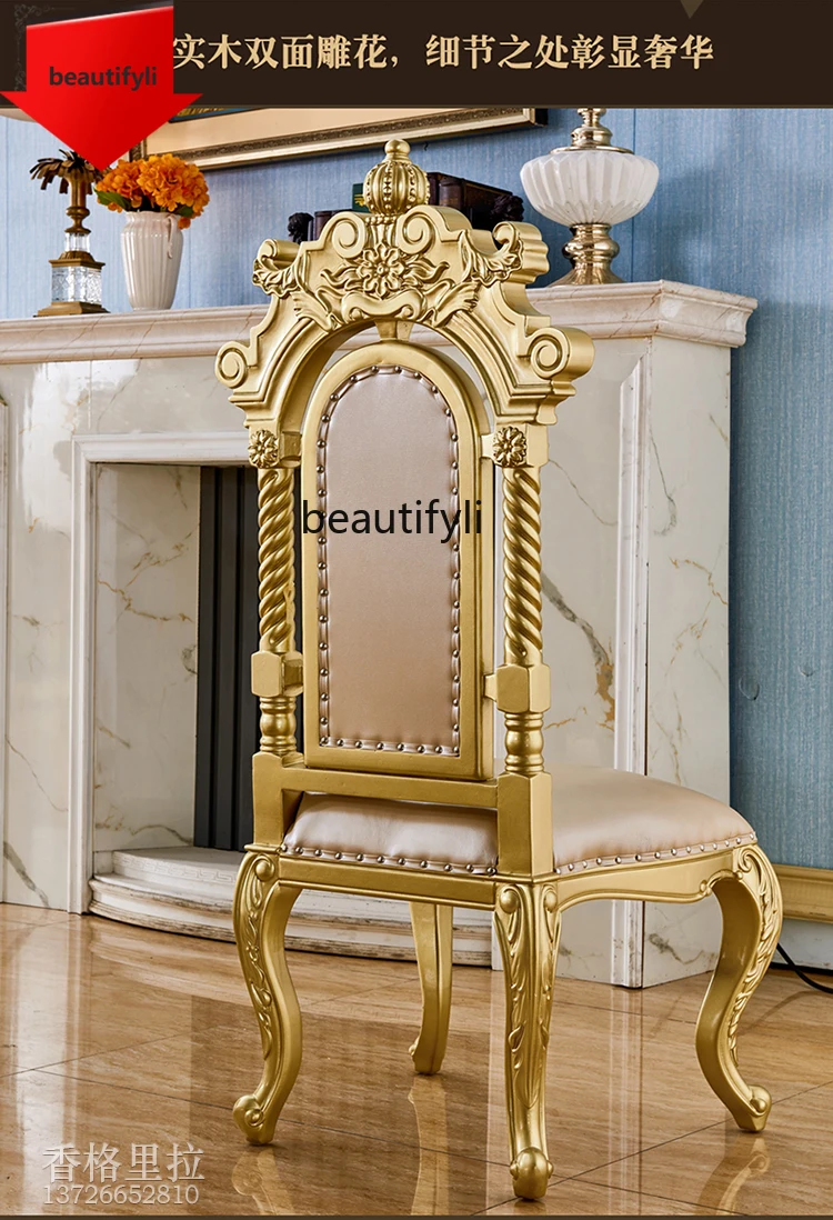 

European leather dining chair gold tracing silver solid wood carving flower owner back chair with armchair