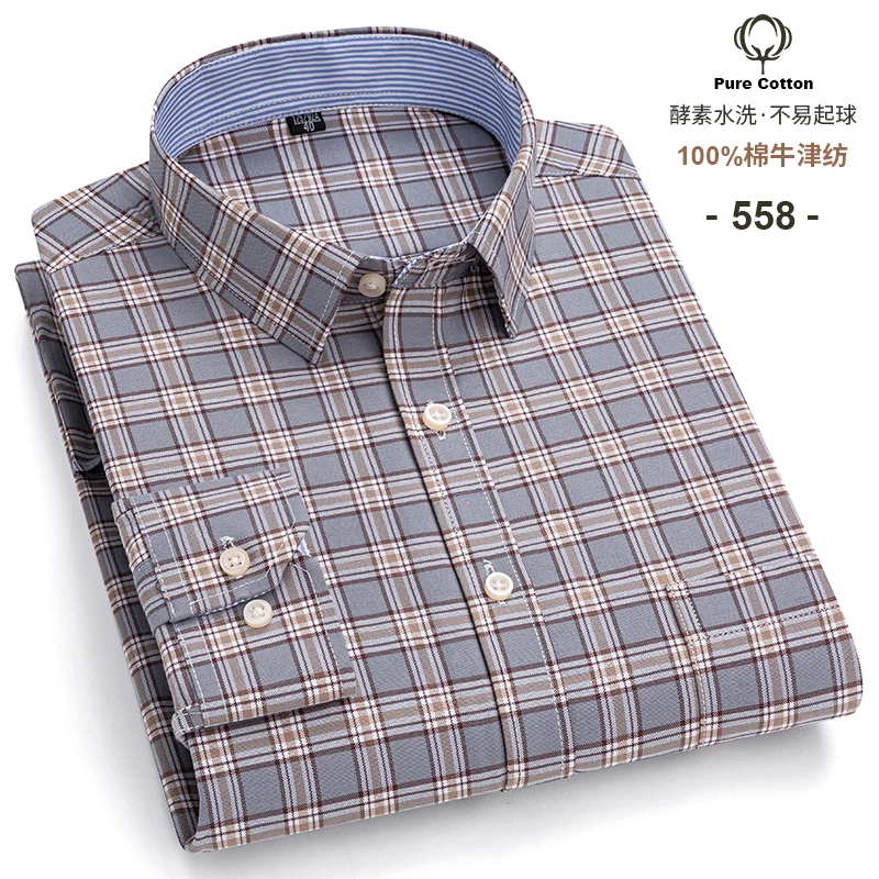 2026 Pure Cotton Oxford Fashion  Long Sleeve Casual Slim Solid Color Plaid Print Stripe Formal Dress Shirt Plus Size