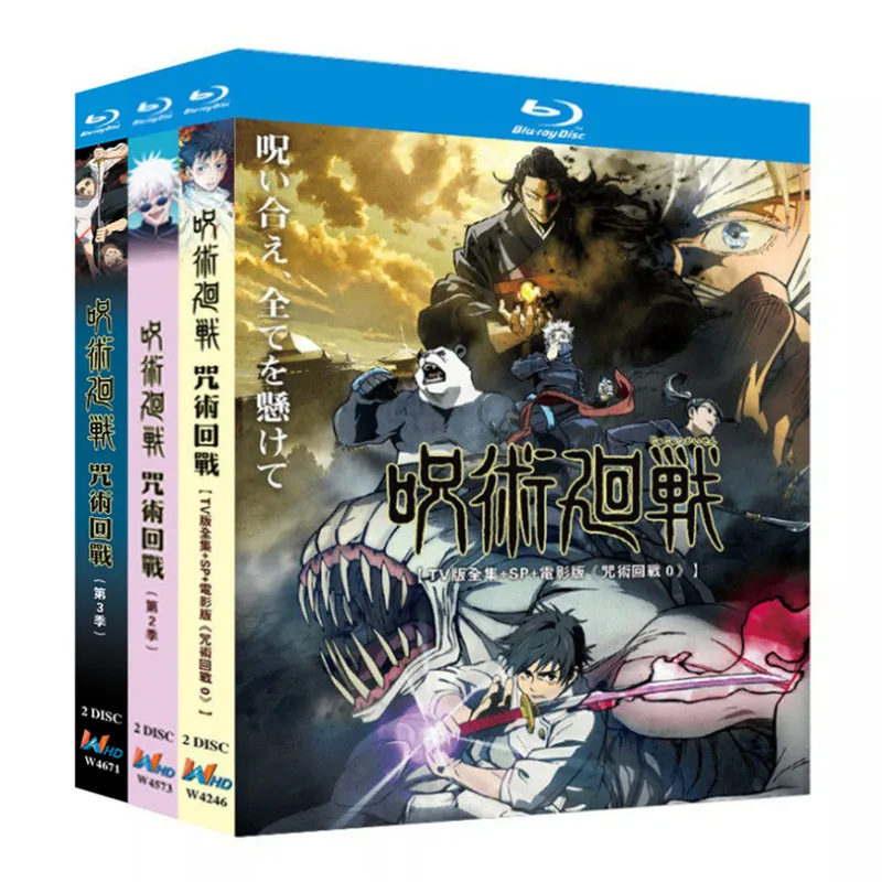 

Blu-ray Ultra HD Anime Jujutsu Kaisen Seasons 1 to 3 Plus Special Episodes Plus Movie Edition Box Set