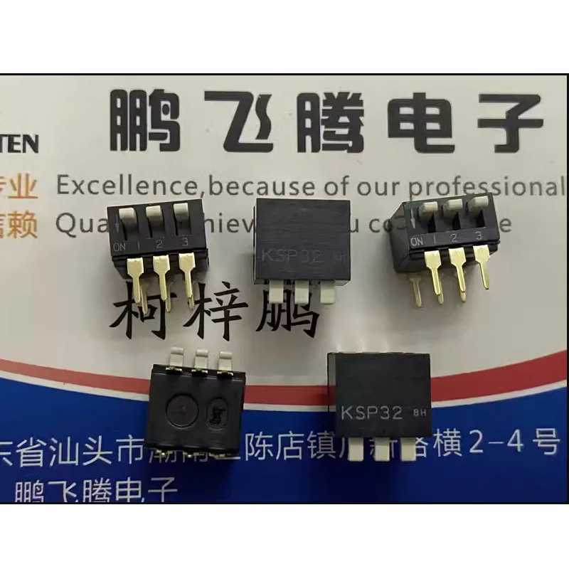 

2PCS/LOTS Imported Japan KSP32 Dip Switch 3 Position Piano Key Type Side Toggle 3P Code Inline 2.54mm