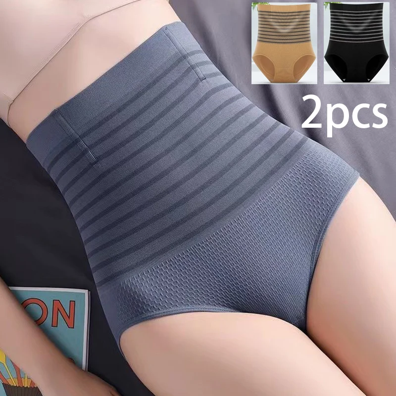 

Комплект из 2 шт. женских бесшовных утягивающих трусов с высокой талией, корректирующее белье для коррекции фигуры, подтягивающие ягодицы, в полоску