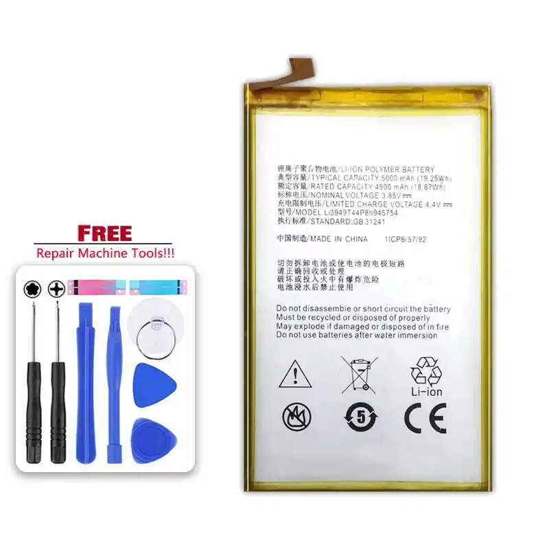 

5000mAh Mobile Phone Battery Premium Replacement For Zte Blade A2 Plus BV0730 A2Plus Blade A610 Plus LI3949T44P8H945754