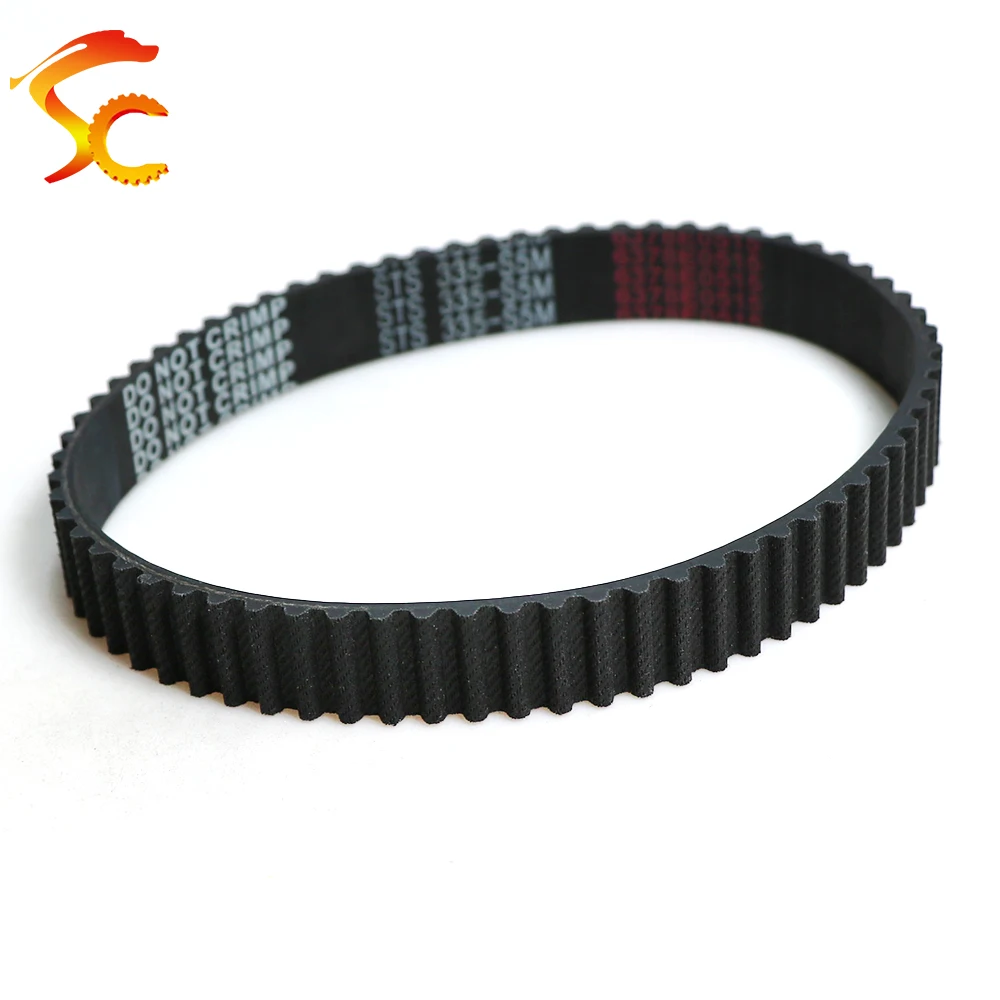 S5M توقيت حزام متزامن طول 210 215 220 225 230 235 240 245 250 255 مللي متر عرض 6-30 مللي متر حزام محرك نقل الطاقة