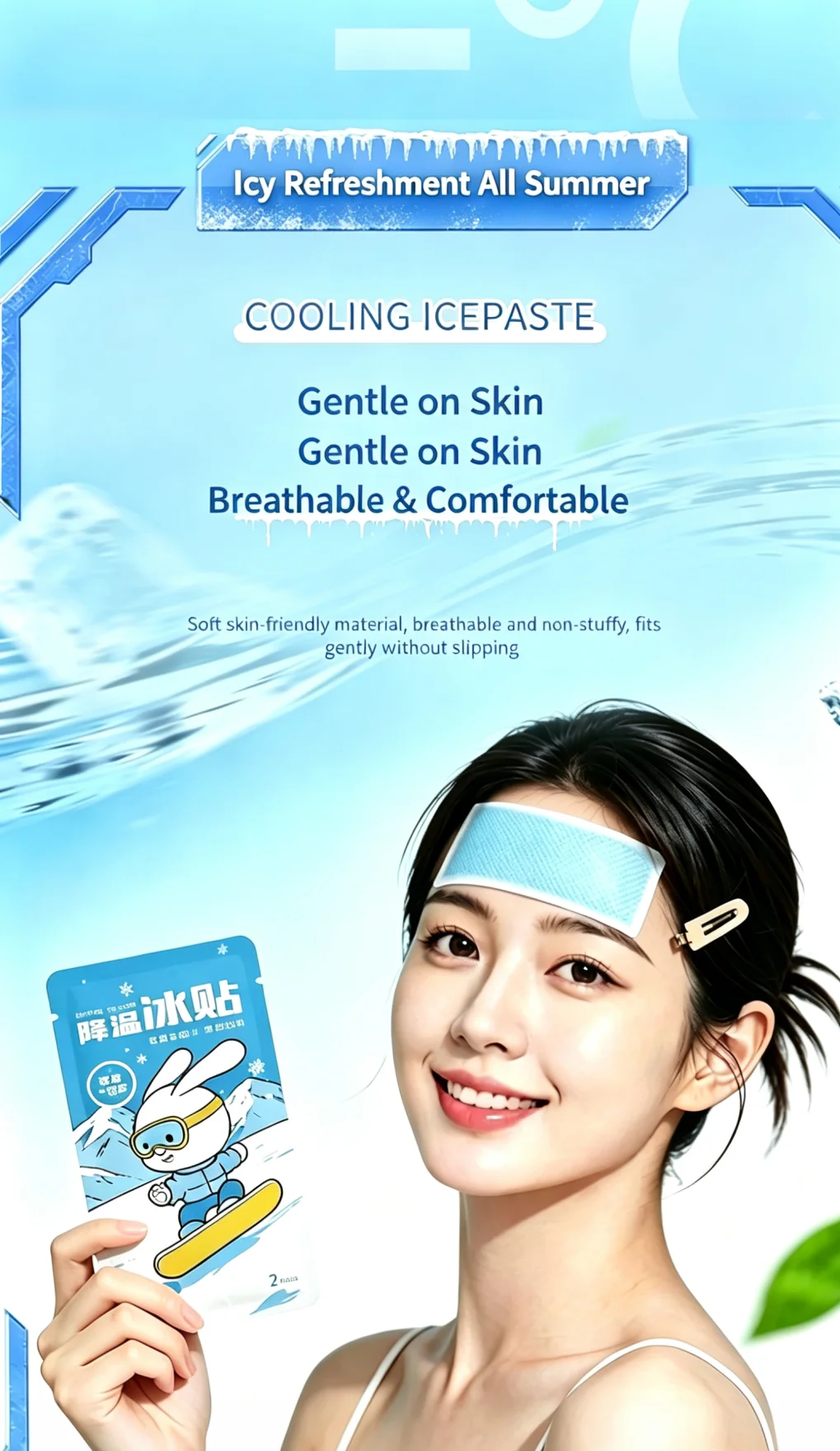 Cooling Gel Patches Summer Heat Relief Cold Sticker Refreshing Cool Paste for Forehead Neck Portable Skin Care Cooling Stickers