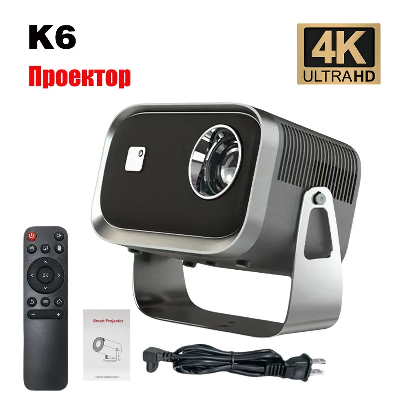 Outdoor Smart Mini LED Portable Projector 200 Lumens Android WiFi Built-in Speakers 1080P HD Video Home Theater Phone