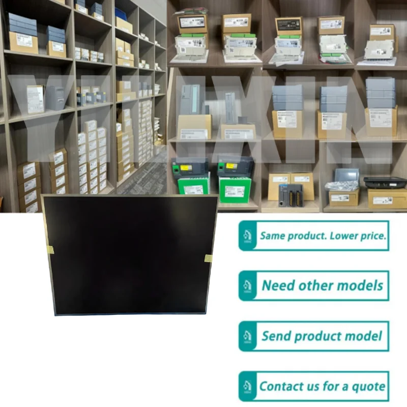 

New Original HV150UX1-100 HV150UX1 100