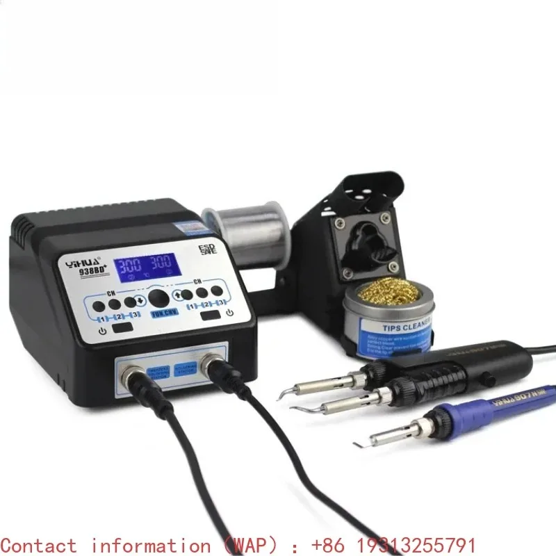 【Best-selling】YIHUA 938D 110V / 220V EU/US PLUG Soldering Tweezer Repair Rework Station Electric Hot Tweezer for BGA SMD repairi